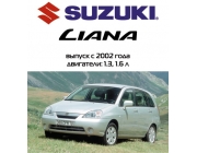 Suzuki Liana  2002